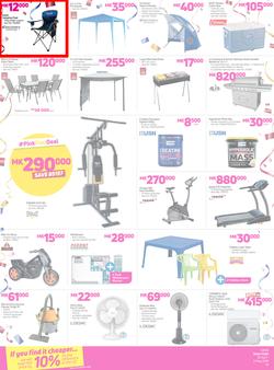 Game Malawi : Pink Fest (25 April - 2 May 2018), page 18