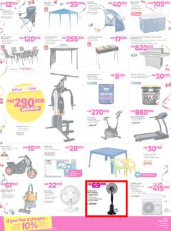 Game Malawi : Pink Fest (25 April - 2 May 2018), page 18