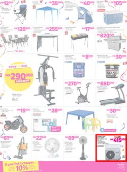 Game Malawi : Pink Fest (25 April - 2 May 2018), page 18
