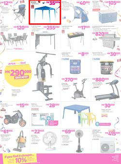 Game Malawi : Pink Fest (25 April - 2 May 2018), page 18