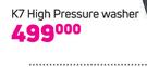 Karcher K7 High Pressure Washer