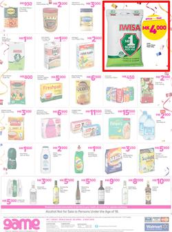 Game Malawi : Pink Fest (25 April - 2 May 2018), page 20
