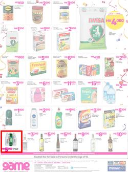 Game Malawi : Pink Fest (25 April - 2 May 2018), page 20