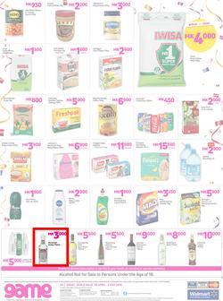 Game Malawi : Pink Fest (25 April - 2 May 2018), page 20