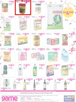 Game Malawi : Pink Fest (25 April - 2 May 2018), page 20