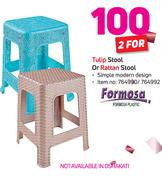 Formosa Tulip Stool Or Rattan Stool-For 2