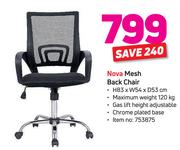Nova Mesh Back Chair