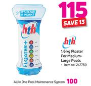 HTH All In One Pool Maintenance System
