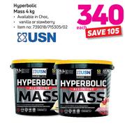USN Hyperbolic Mass In Choc, Vanilla Or Strawberry-4Kg Each
