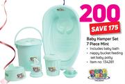 Baby Care Baby Hamper Set 7 Piece Mint Including Baby Bath