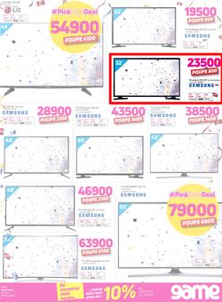 Game Mozambique : Pink Fest (25 April - 9 May 2018), page 5