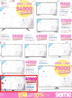 Game Mozambique : Pink Fest (25 April - 9 May 2018), page 5
