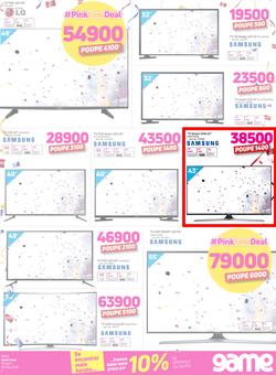 Game Mozambique : Pink Fest (25 April - 9 May 2018), page 5