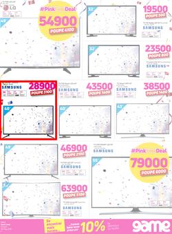 Game Mozambique : Pink Fest (25 April - 9 May 2018), page 5