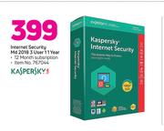 Kaspersky Internet Security MD 2018 3 User 11 Year
