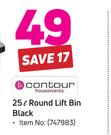 Contour 25Ltr Round Lift Bin 