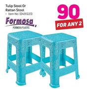 Formosa Tulip Or Rattan Stool-For 2