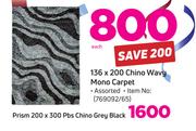 Prism 200x300 Pbs Chino Grey Black