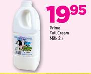 Prime Full Cream Milk-2Ltr