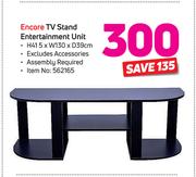 Encore TV Stand Entertainment Unit (H415 x W130 x D139cm)