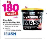 USN Hyperbolic All-In-One Mass In Strawberry, Chocolate Or Vanilla-4kg Each