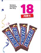 Snickers Chocolate Bar-4x50g