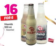 Vitamilk-6x300ml