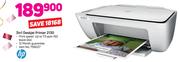 HP 3in1 Deskjet Printer 2130