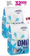 Omo Auto Washing Powder Bag 3kg-Each