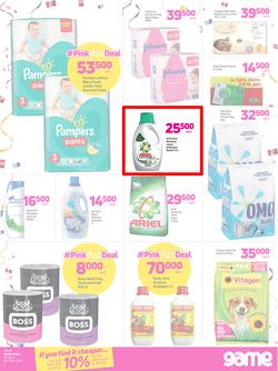 Game Uganda : Pink Fest (25 April - 9 May 2018), page 7