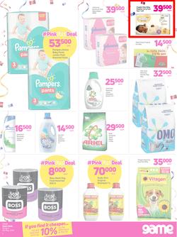 Game Uganda : Pink Fest (25 April - 9 May 2018), page 7