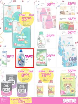 Game Uganda : Pink Fest (25 April - 9 May 2018), page 7