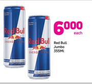 Red Bull Jumbo 355ml-Each