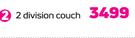 GommaGomma 2 Division Couch