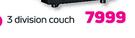 GommaGomma 3 Division Couch