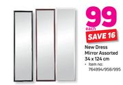 New Dress Mirror 34 x 124cm-Each