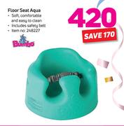 Bumbo Floor Seat Aqua