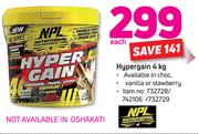 NPL Hypergain-4kg Each