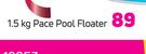 HTH 1.5kg Pace Pool Floater
