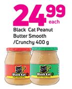 Black Cat Peanut Butter Smooth/Crunchy-400g Each