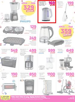 Game Botswana : Pink Fest (10 May - 23 May 2018), page 2