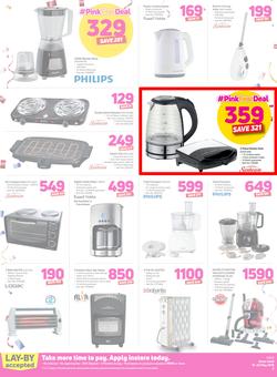 Game Botswana : Pink Fest (10 May - 23 May 2018), page 2
