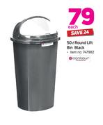 Contour 50Ltr Round Lift Bin Black-Each