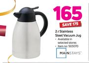 Mainstays 2Ltr Stainless Steel Vacuum Jug