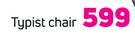 Typist Chair