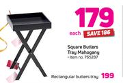 Rectangular Butlers Tray Mahogany-Each