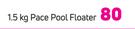 HTH Pace Pool Floater-1.5Kg