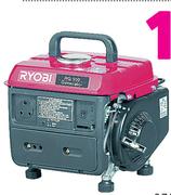 Ryobi 2.7KW Generator