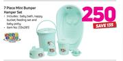 Baby Care 7 Piece Mint Bumper Hamper Set Includes Baby Bath,Nappy Bucket,Feeding Set & Baby Potty