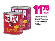 Texan Halaal Chilli/Regular Corned Meat-300g Each